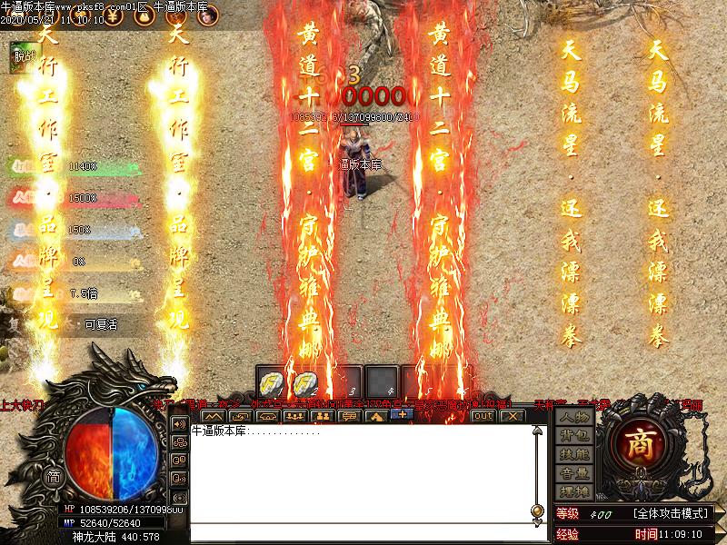֮ƽʮְҵ(GOM)