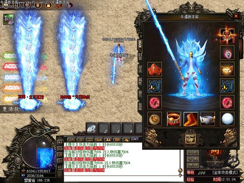 ֮ƪµְҵ(GOM)