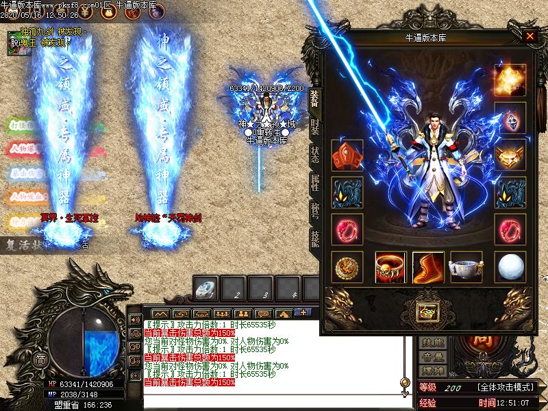 ֮ƪµְҵ(GOM)