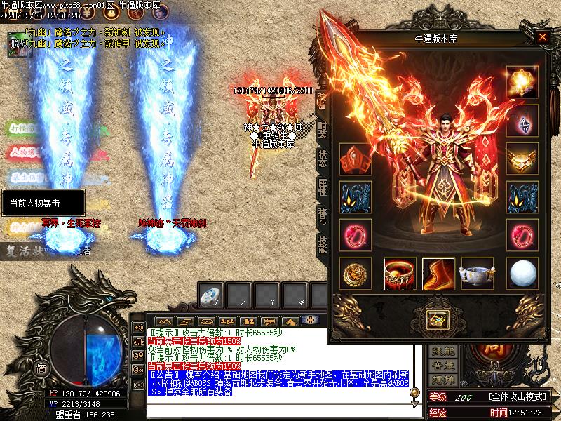֮ƪµְҵ(GOM)