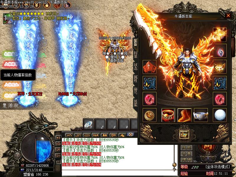 ֮ƪµְҵ(GOM)