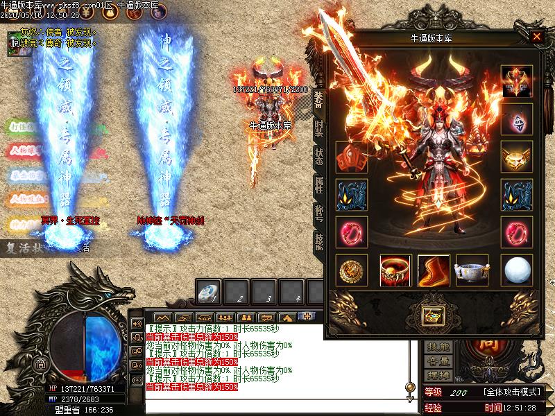 ֮ƪµְҵ(GOM)