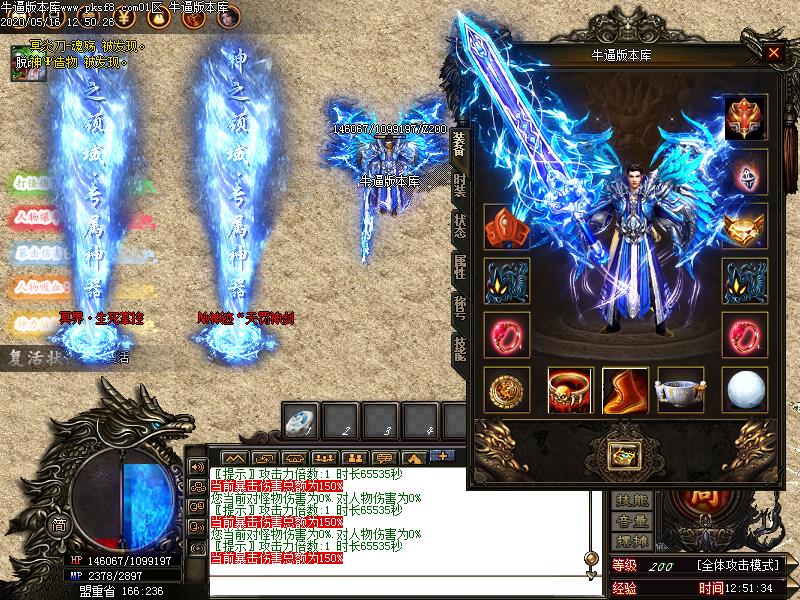 ֮ƪµְҵ(GOM)