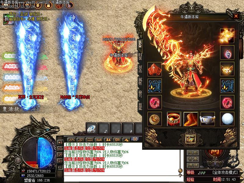 ֮ƪµְҵ(GOM)