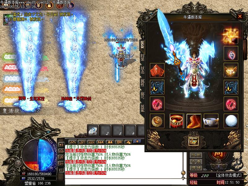֮ƪµְҵ(GOM)