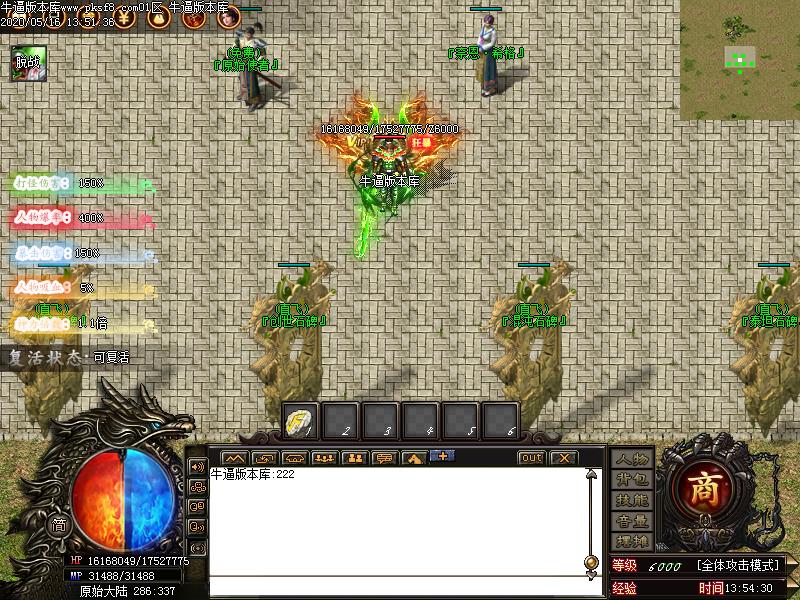 ֮ƪµְҵ(GOM)