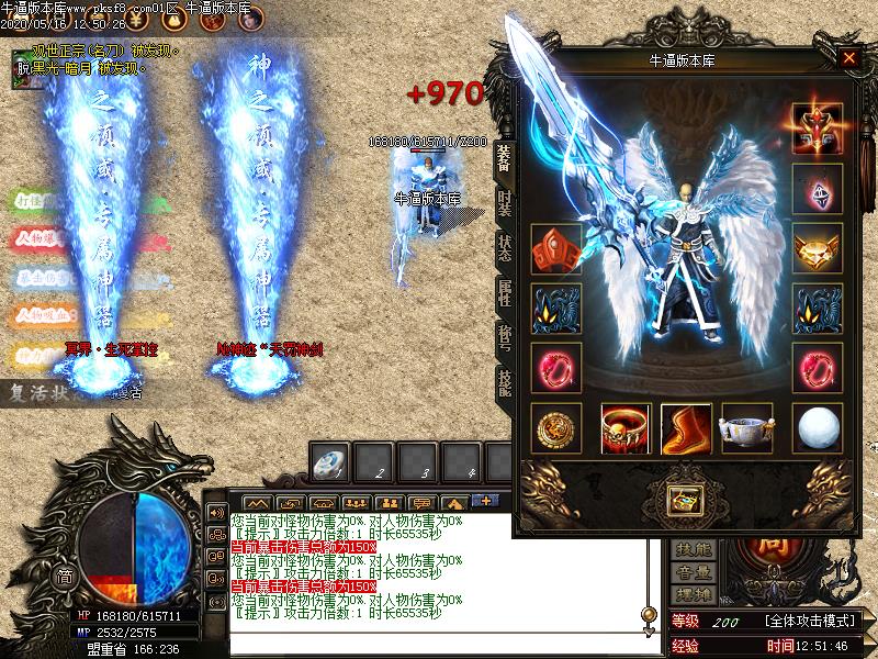 ֮ƪµְҵ(GOM)
