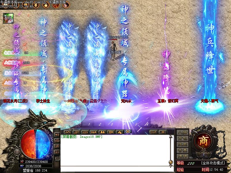 ֮ƪµְҵ(GOM)
