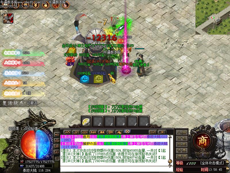 ֮ƪµְҵ(GOM)