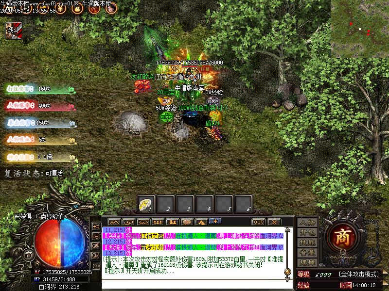֮ƪµְҵ(GOM)