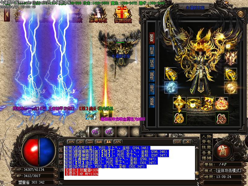 ʢѩְҵ(GOM)ʢѩְҵ(GOM)