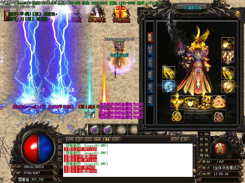 ʢѩְҵ(GOM)ʢѩְҵ(GOM)