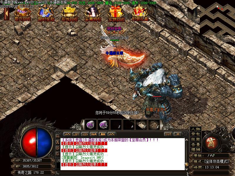 ʢѩְҵ(GOM)ʢѩְҵ(GOM)