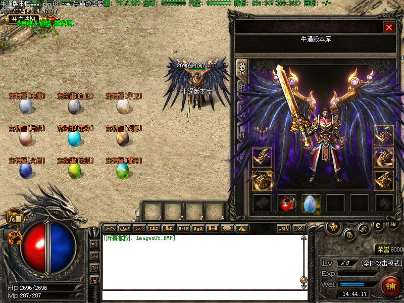 츳֮սְҵ(GEE)