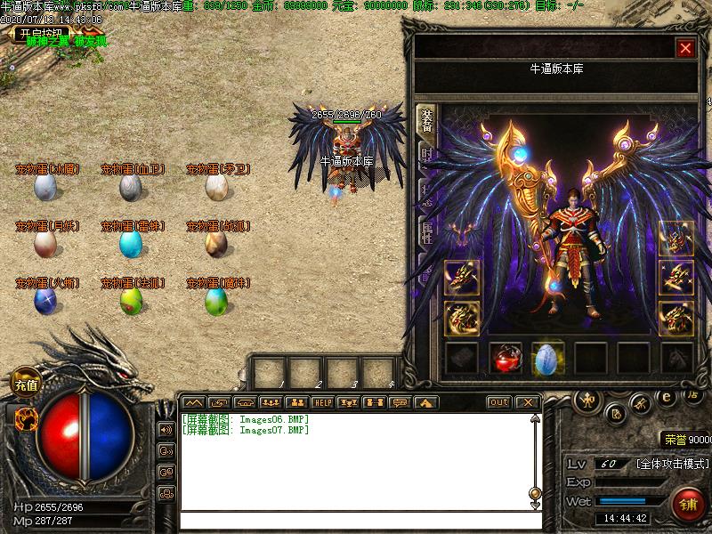 츳֮սְҵ(GEE)