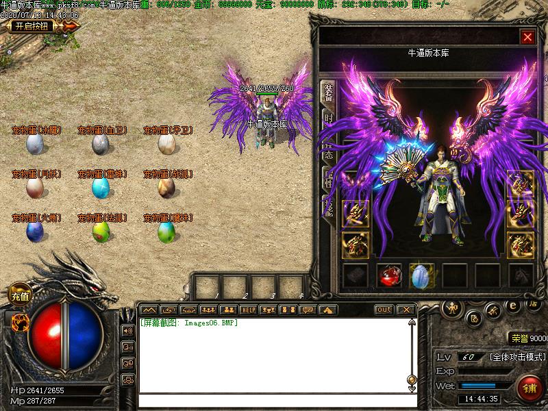 츳֮սְҵ(GEE)
