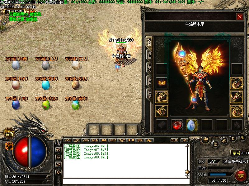 츳֮սְҵ(GEE)