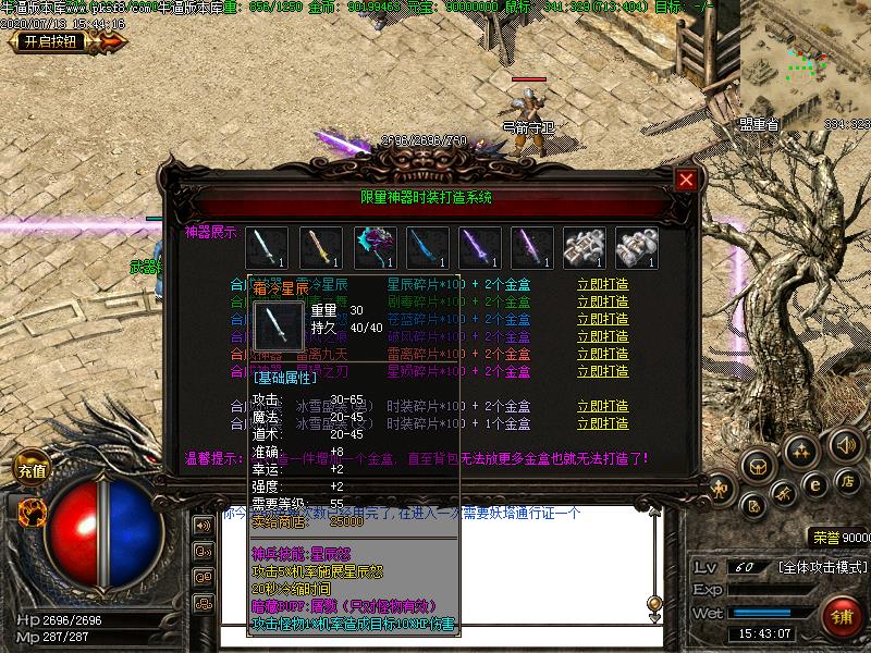츳֮սְҵ(GEE)