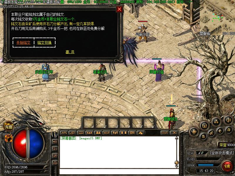 츳֮սְҵ(GEE)