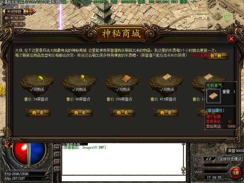 츳֮սְҵ(GEE)