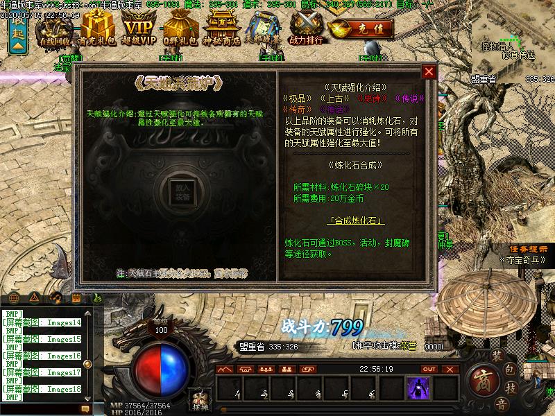 [GM汾]򰵺ְҵ(GOM)