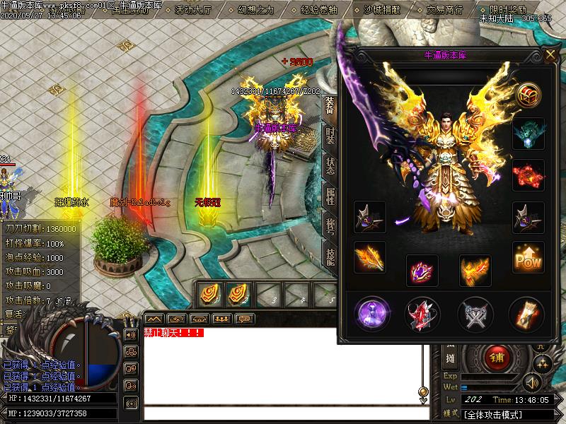 δ֪½Դƪְҵ(gom)