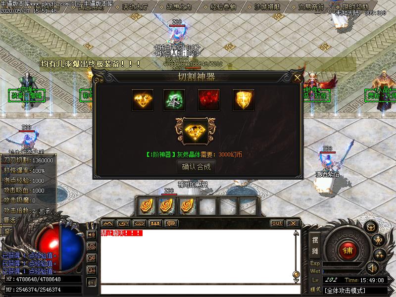δ֪½Դƪְҵ(gom)