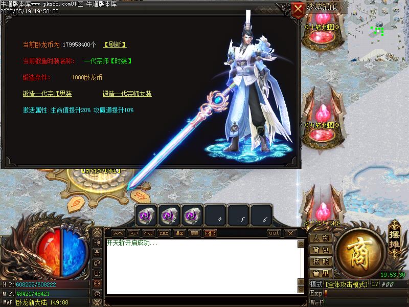浥ְҵ(GOM)