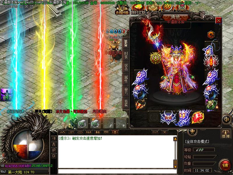 Ӣս赥ְҵ(GOM)