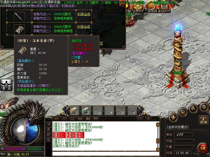 Ӣս赥ְҵ(GOM)
