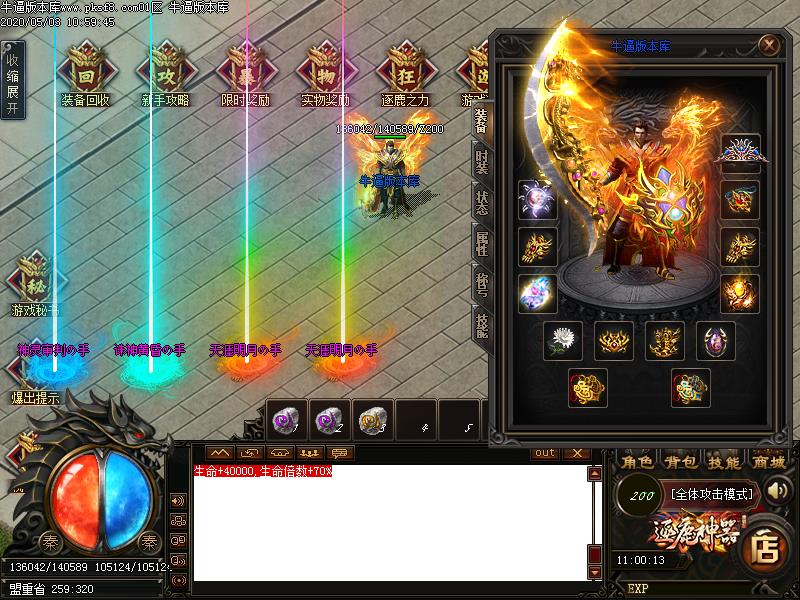 ¹֮Ǳѩְҵ(GOM)