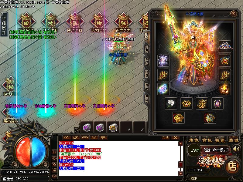 ¹֮Ǳѩְҵ(GOM)