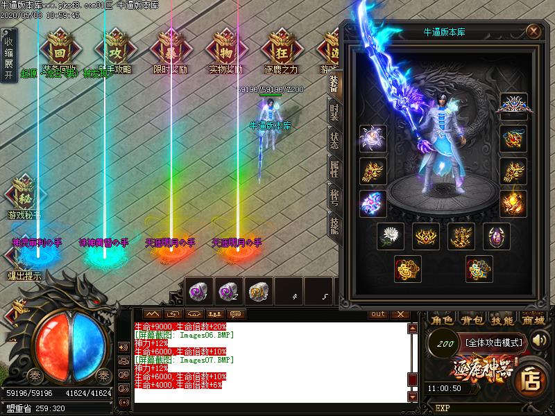 ¹֮Ǳѩְҵ(GOM)
