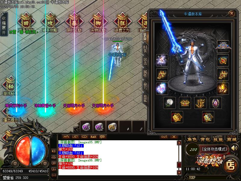 ¹֮Ǳѩְҵ(GOM)