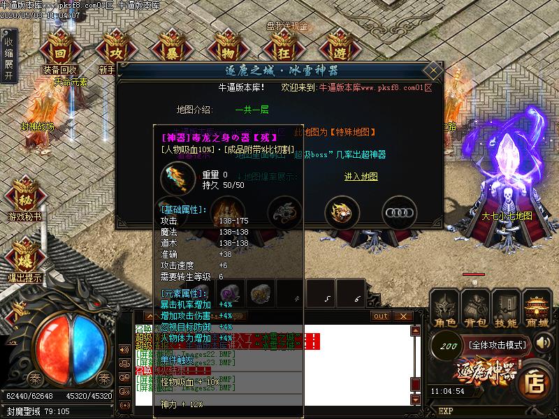 ¹֮Ǳѩְҵ(GOM)