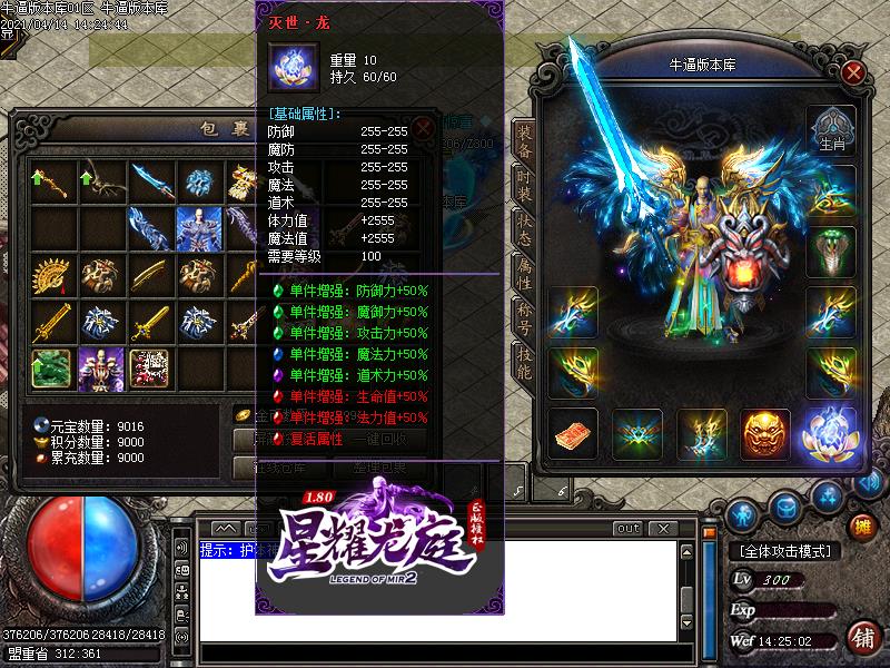 180ҫְͥҵ(GOM)