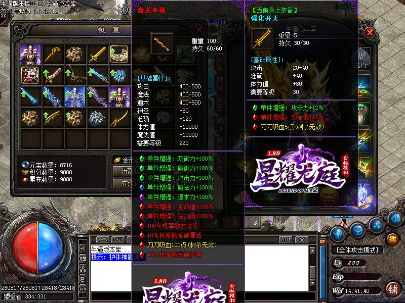 180ҫְͥҵ(GOM)