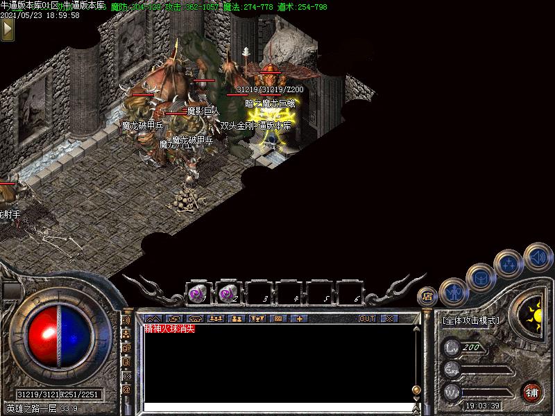 180ʥ˫ְҵ(GOM)