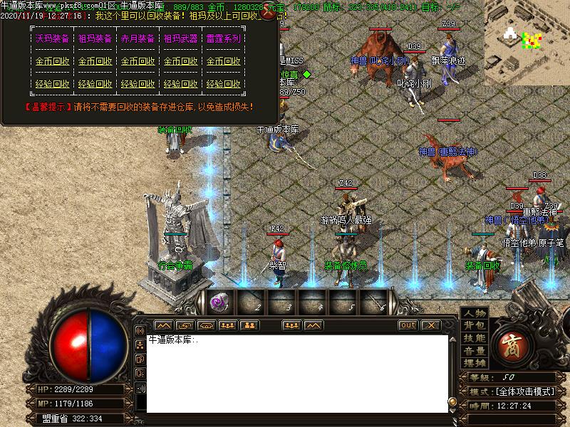 180սռְҵ(GOM)