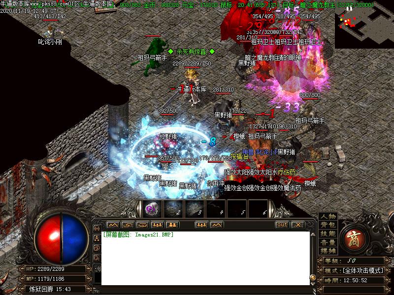 180սռְҵ(GOM)