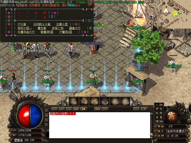 180սռְҵ(GOM)