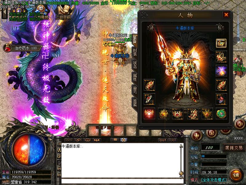 185Ԫ΢ְҵ(GOM)