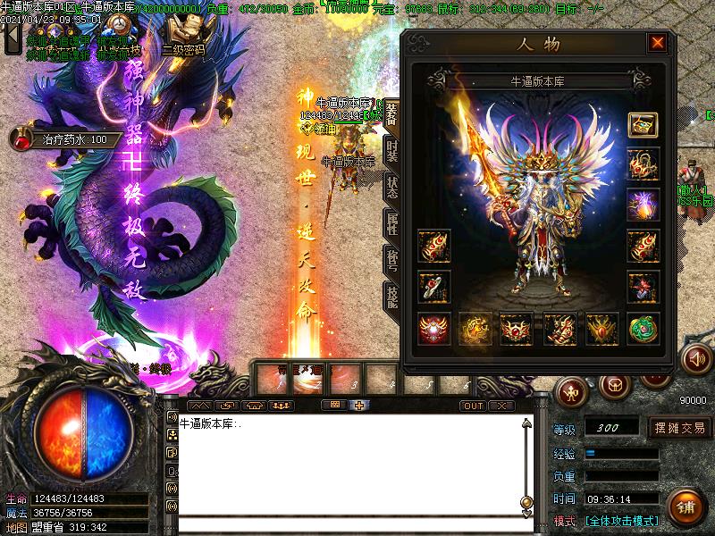 185Ԫ΢ְҵ(GOM)