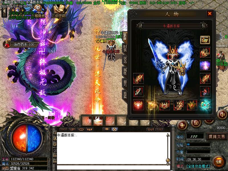 185Ԫ΢ְҵ(GOM)