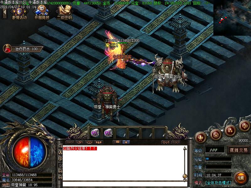 185Ԫ΢ְҵ(GOM)