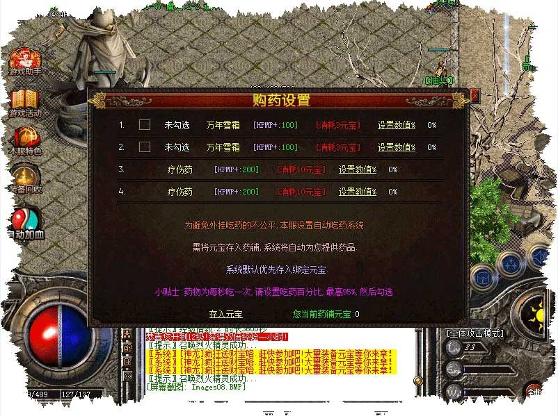 176ְҵƷ(gom)