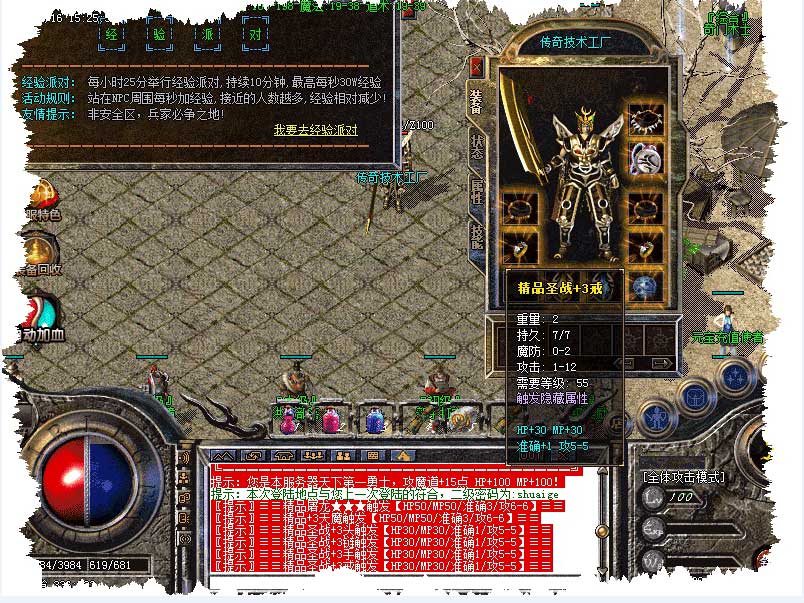 176ְҵƷ(gom)
