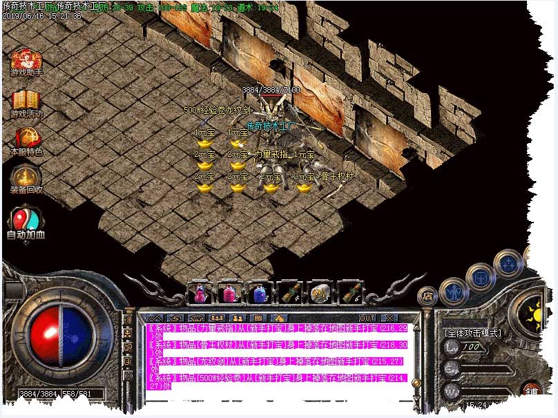 176ְҵƷ(gom)