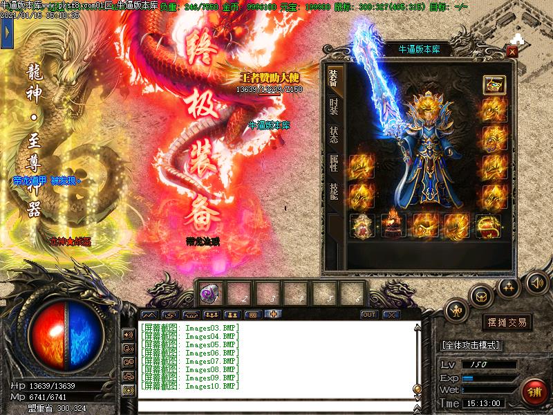 185΢ְҵ(GOM)