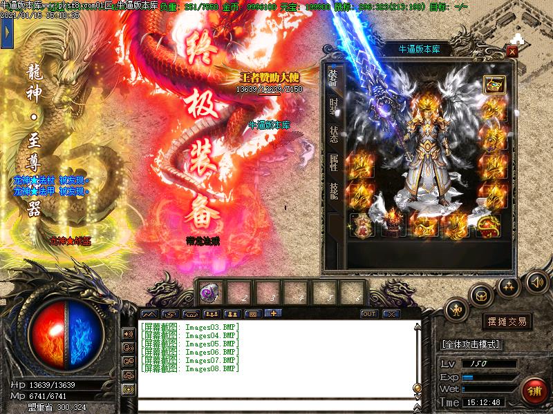 185΢ְҵ(GOM)